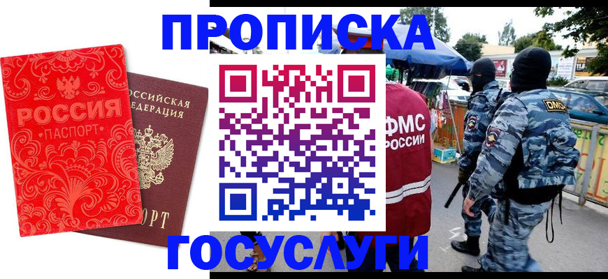 форма 3 в Апрелевке